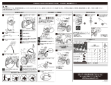 PowerStroke PS80947J リファレンスガイド