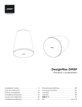 Bose DesignMax DM5P インストールガイド