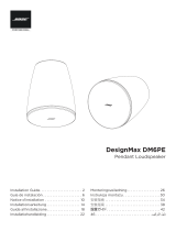 Bose DesignMax DM6PE インストールガイド