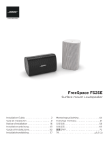 Bose FreeSpace FS2SE インストールガイド