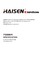 HAISEN ES-RND150C インストールガイド