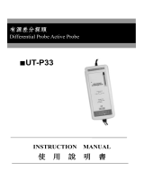 Oscilloscope UT-P33 ユーザーマニュアル