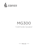 EDIFIER MG300 ユーザーマニュアル