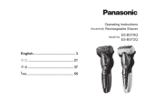 Panasonic ES-BST6Q 3 Blade Rechargeable Electric Shaver ユーザーマニュアル