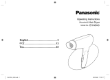 Panasonic EH-ND43 ユーザーマニュアル