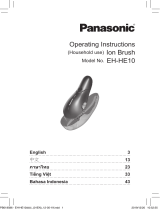 Panasonic EH-HE10 ユーザーマニュアル