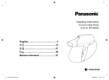 Panasonic EH-NA32 ユーザーマニュアル