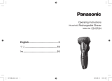 Panasonic ES-ST2N Household Rechargeable Shaver ユーザーマニュアル
