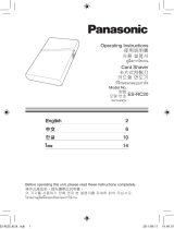 Panasonic ES-RC20 Men Pocket Shaver ユーザーマニュアル