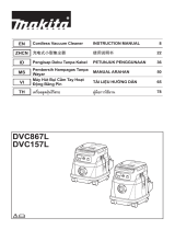 Makita DVC867L ユーザーマニュアル