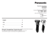 Panasonic ES-SL41 Rechargeable Shaver ユーザーマニュアル