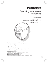 Panasonic NC-HU401P ユーザーマニュアル