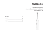 Panasonic EW-DL34 ユーザーマニュアル