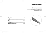 Panasonic EH-HV52 ユーザーマニュアル