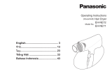 Panasonic EH-NE72 ユーザーマニュアル