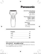 Panasonic ES-SA40 Rechargeable Shaver ユーザーマニュアル