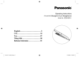 Panasonic EH-HV11 ユーザーマニュアル