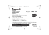 Panasonic S-R24105 ユーザーマニュアル