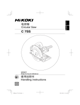 Hikoki C7SS Cordless Circular Saw ユーザーマニュアル