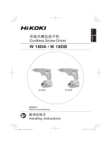 Hikoki W18DA Cordless Screw Driver ユーザーマニュアル
