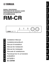 Yamaha RM-CR ユーザーマニュアル