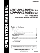MIMAKI UJF-3042MkII ユーザーマニュアル