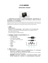 Dongguan Hying Digital Technology HY206 ユーザーマニュアル