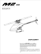 OMPHOBBY M2-V2 Helicopter for adults ユーザーマニュアル