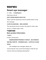 ESLYYDS YY-1006 Smart Eye Massager ユーザーマニュアル