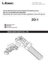 Libec ZD-1 ユーザーマニュアル