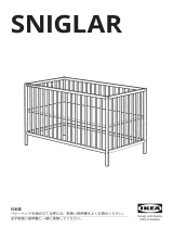 IKEA SNIGLAR Baby Crib ユーザーマニュアル