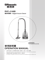 Rasonic RVC-J148B ユーザーマニュアル