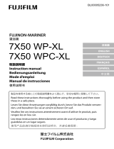Fujifilm 7x50WP ユーザーマニュアル