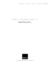Dali RUBICON 2 C ユーザーマニュアル