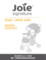 Joie signature float 4WD ユーザーマニュアル