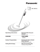Panasonic MC-SB33J ユーザーマニュアル