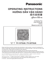 Panasonic FV-15TGU6 ユーザーマニュアル
