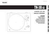 TEAC TN-3B-SE 取扱説明書