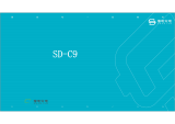 Shenzhen Zhumang Technology SD-C9 取扱説明書