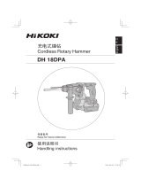 Hikoki DH 18DPA Cordless Rotary Hammer 取扱説明書