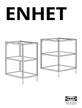 IKEA ENHET 取扱説明書
