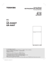 Toshiba GR-AG66T Glass Blue Borderless Double Door Refrigerator 取扱説明書