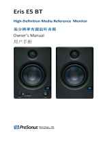 PRESONUS Eris E5 BT 取扱説明書