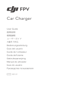 dji FPV Car Charger ユーザーガイド