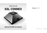 Solid State Logic SSL CONNEX ユーザーガイド