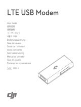 dji LTE USB Modem ユーザーガイド