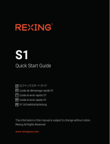 REXING S1 ユーザーガイド
