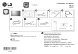 LG 24BK750Y ユーザーガイド