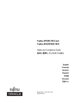 Fujitsu SPARC M12 ユーザーガイド