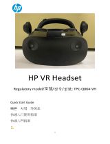 HP TPC-Q064-VH ユーザーガイド